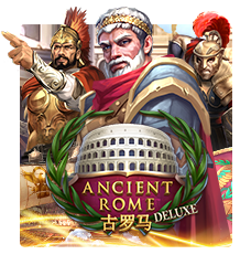 Ancient Rome